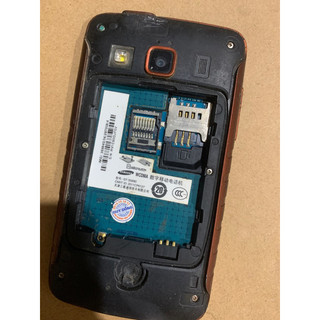 xác điện thoại samsung s5690