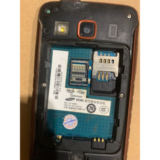 xác điện thoại samsung s5690