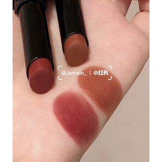 son lì NARS powermatte