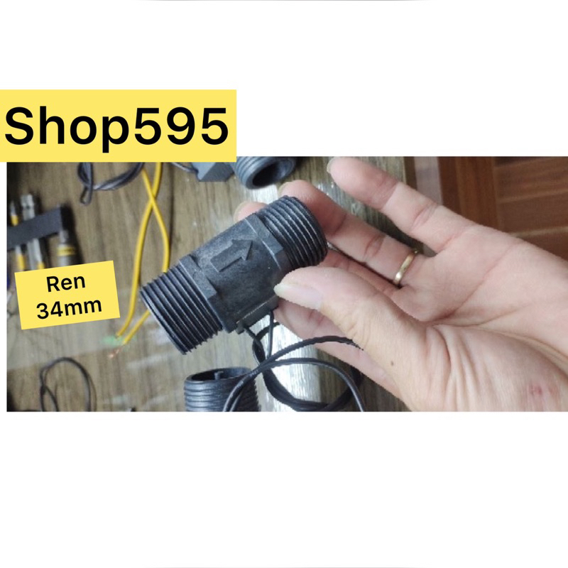Công tắc cảm biến dòng chảy REN 34mm - Rơ Le Từ siêu êm lắp máy bơm công suất dưới 500w