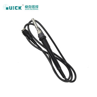 Tay hàn Quick 907A chính hãng (936A,700, 705, 715, 706W, 706W+)