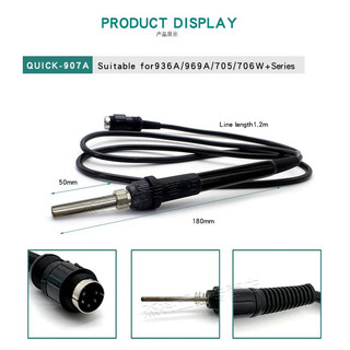 Tay hàn Quick 907A chính hãng (936A,700, 705, 715, 706W, 706W+)