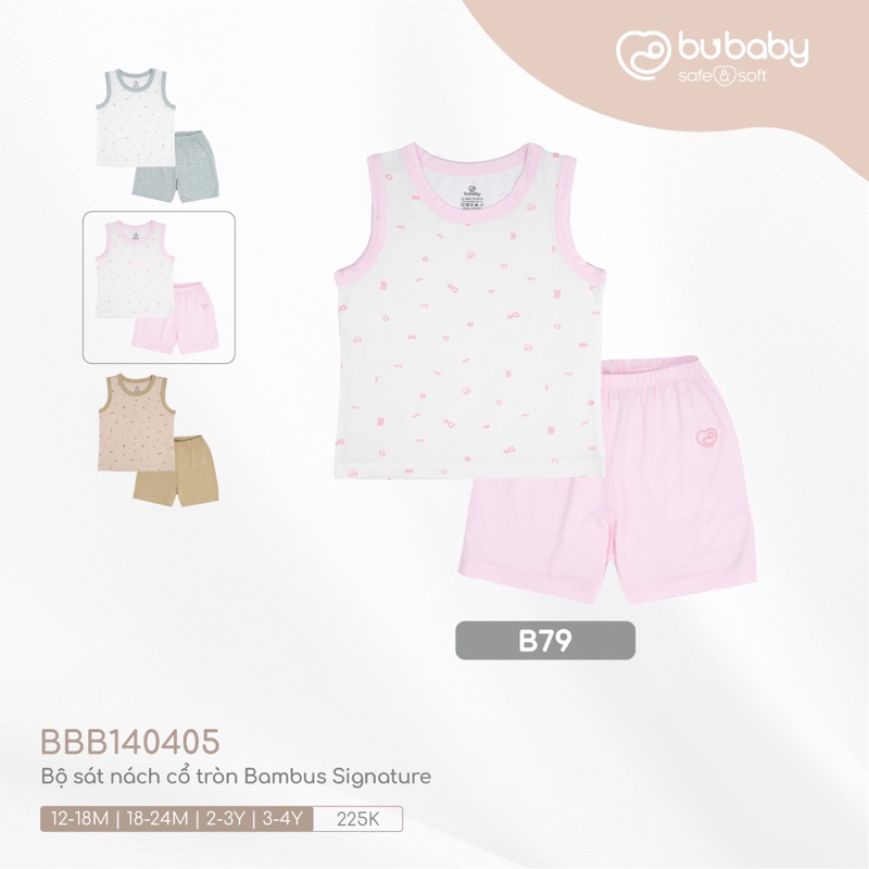 Bộ quần áo ba lỗ Bambus Techno Bu Baby dành cho bé trai bé gái mùa hè mát mẻ