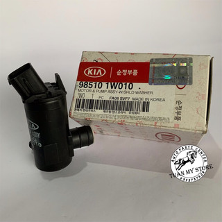 Mô tơ bơm nước rửa kính Accent-Elantra 1 vòi 2 rắc