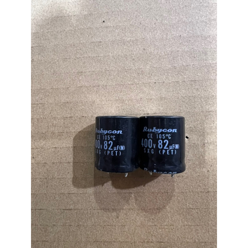 Tụ nhật 82uf 400v chính hãng