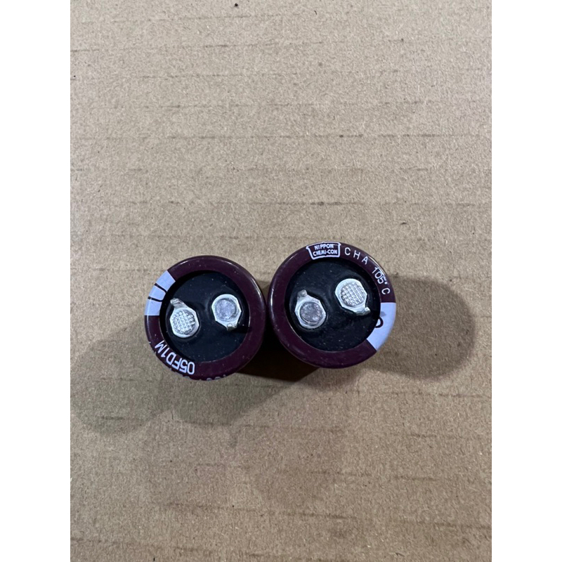 Tụ nhật 82uf 400v chính hãng