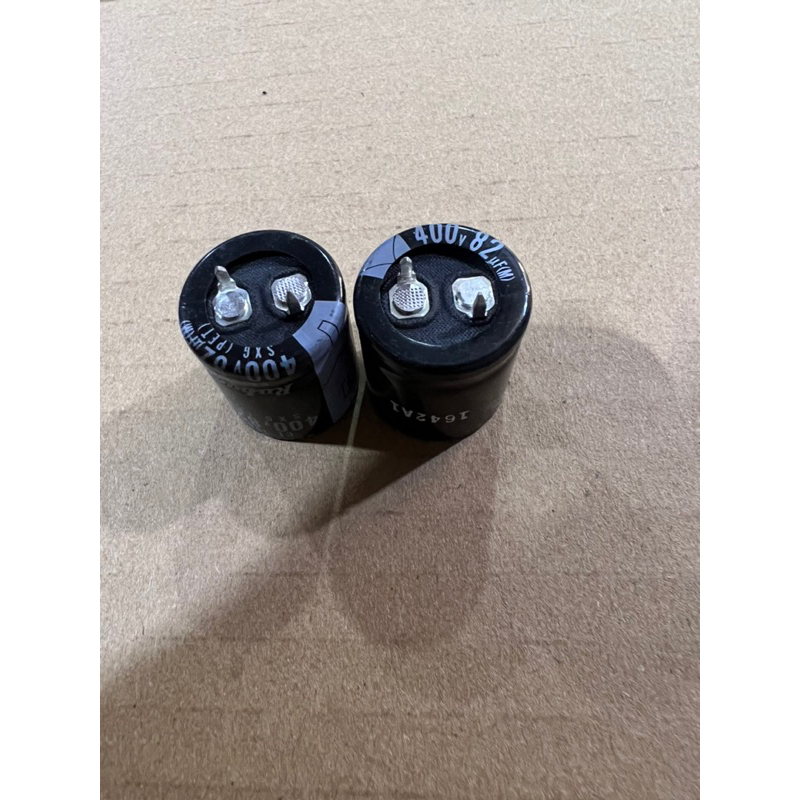 Tụ nhật 82uf 400v chính hãng