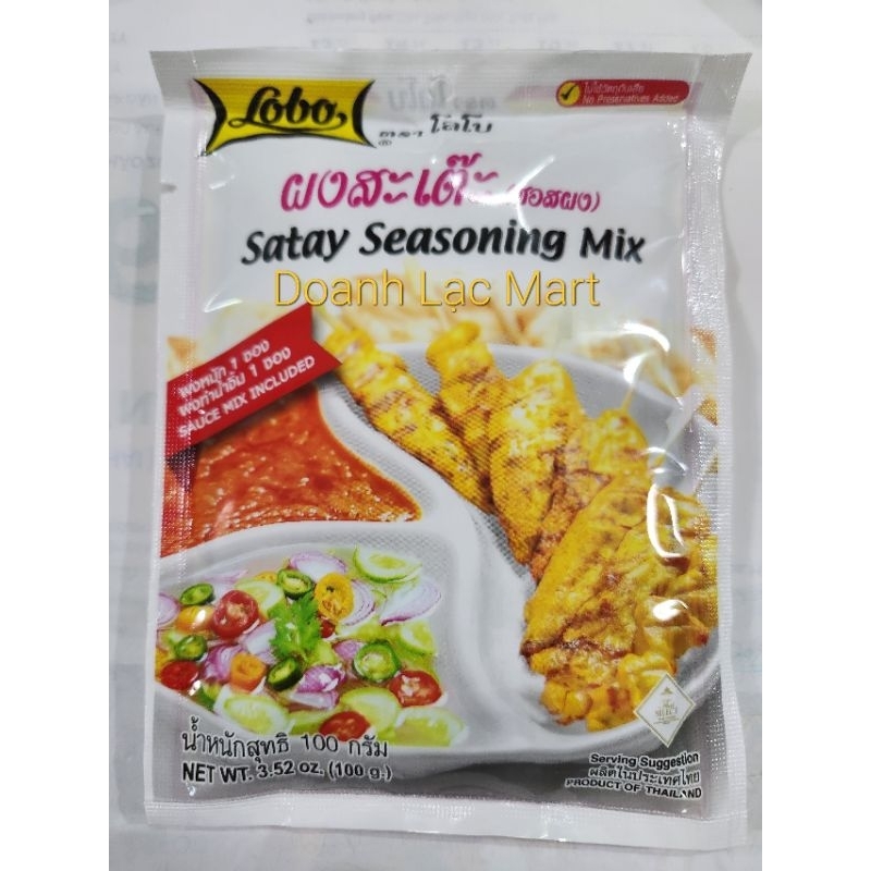 Gói Gia vị sốt Satay Lobo Thái 100g (ướp thịt xiên nướng và xốt chấm đậu phộng) / Satay Seasoning Mix