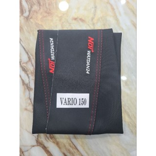 Áo Yên " Vario Full Đời " Vision Full " Air Blade Full " Click Thái Full Đời " Vv... Đời Chữ Thêu Hông 2 Bên Da Yên Thun