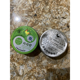 Mỡ Hàn Con Gà Trống
