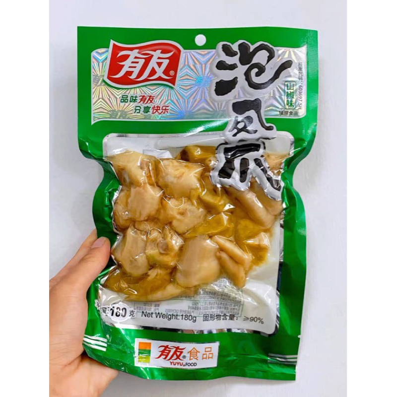 Chân gà You You cay Trung Quốc 180g