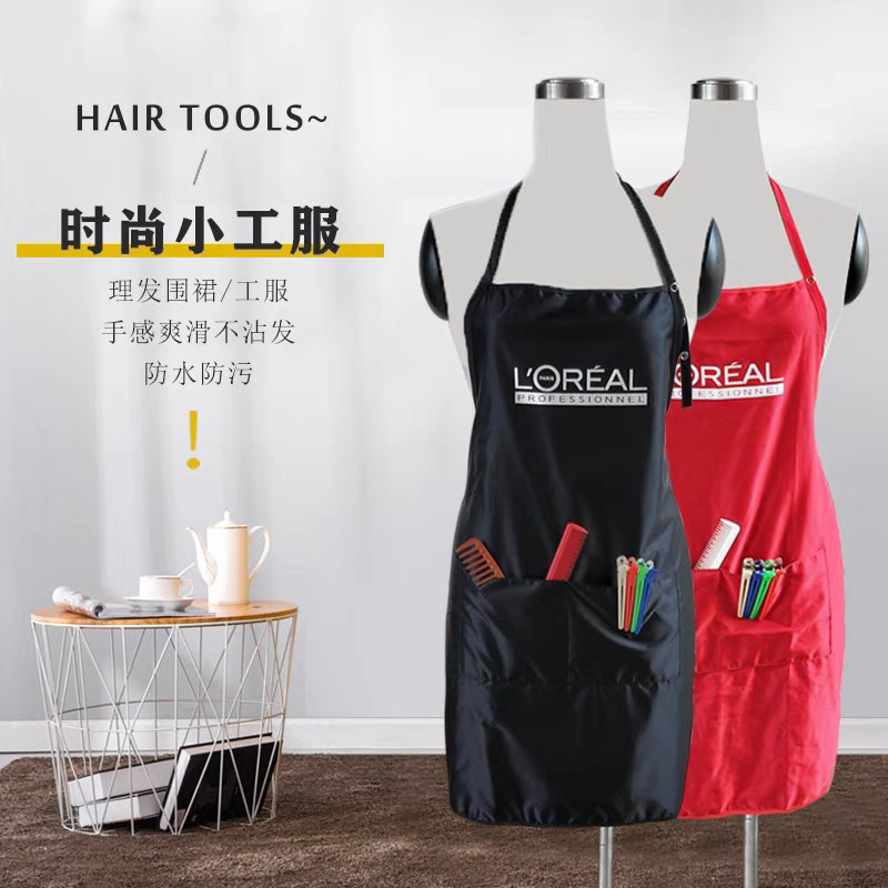 Áo Thợ Tóc, Tạp Dề Thợ Làm Tóc Hairdresser Apron Hair Cutting Cloth - SSTD062