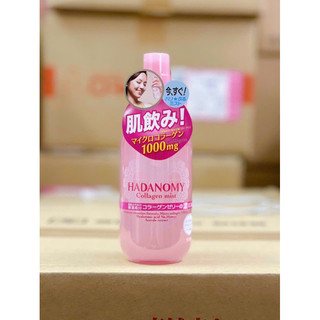 Xịt Khoáng Collagen Hadanomy Nhật Bản 250ml
