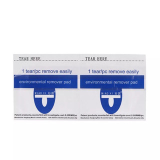 Hộp giấy ủ tháo sơn gel 60pcs