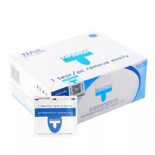 Hộp giấy ủ tháo sơn gel 60pcs