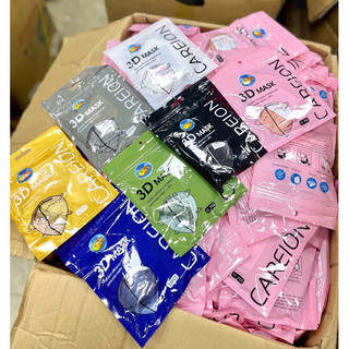 [ Túi Zip ] 🇹🇭 Set 10 Cái Khẩu Trang 3D Thái Lan 🇹🇭