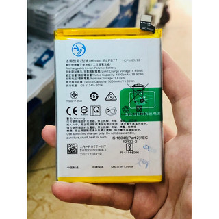 Pin realme c35, realme 8i
