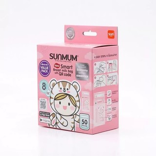 Hộp 30 túi trữ sữa sunmum Thái Lan 100ml túi zip