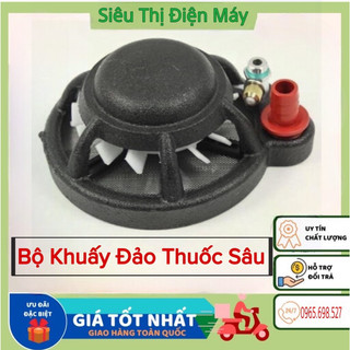 Bộ khuấy đảo thuốc sâu - quạt trộn thuốc sâu, phân bón tự động có lọc cặn