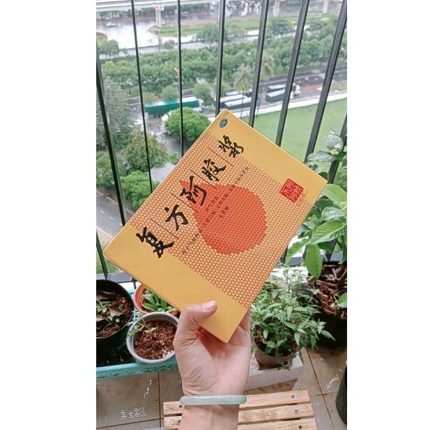 NƯỚC AGIAO TỔNG HỢP