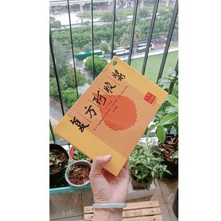 Nước agiao tổng hợp