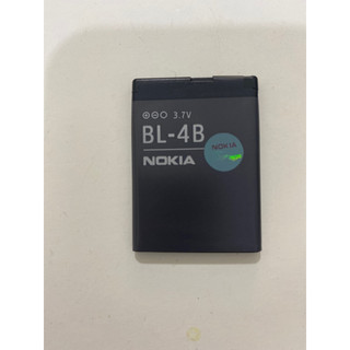 Pin nokia 7370/ 6111/2630/7500/5000/ 2630/6125/ 2660/2760... xịn