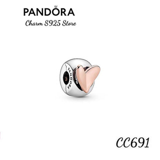 CHARM PAN ALE KHOÁ CHẶN TIM NỔI PHỐI HAI MÀU BẠC S925 THUẦN KHIẾT HÀNG CAO CẤP