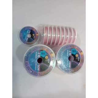 Dây Dù pe có lõi cước id4