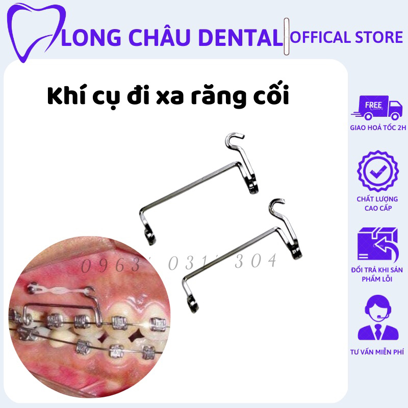 Móc đi xa Khí cụ đi xa răng cối