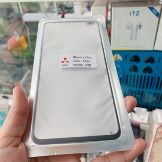 Kính ép điện thoại Redmi k30