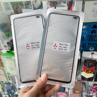 Kính ép điện thoại Redmi k30