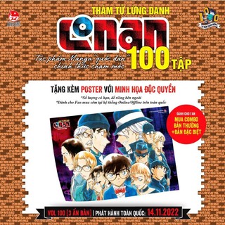 Conan - Thám tử lừng danh Conan 100 (Bản đặc biệt kèm poster)