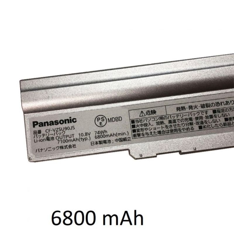 Pin dành cho laptop Panasonic các dòng LX