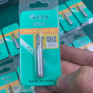 Mũi hàn dao quick 936 chính hãng