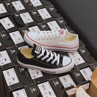 Giày thể thao Converse classic cao cấp, Giày Converse Nam, Nữ