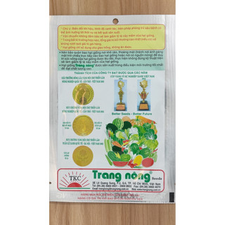 [HCM] Cà Tím TN 55A Trang Nông 1g