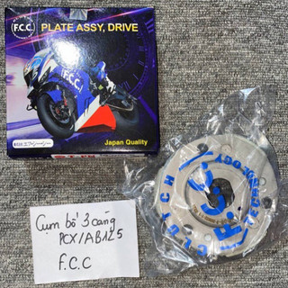 Cụm bố 3 càng honda airblade 125 và pcx chính hãng fcc