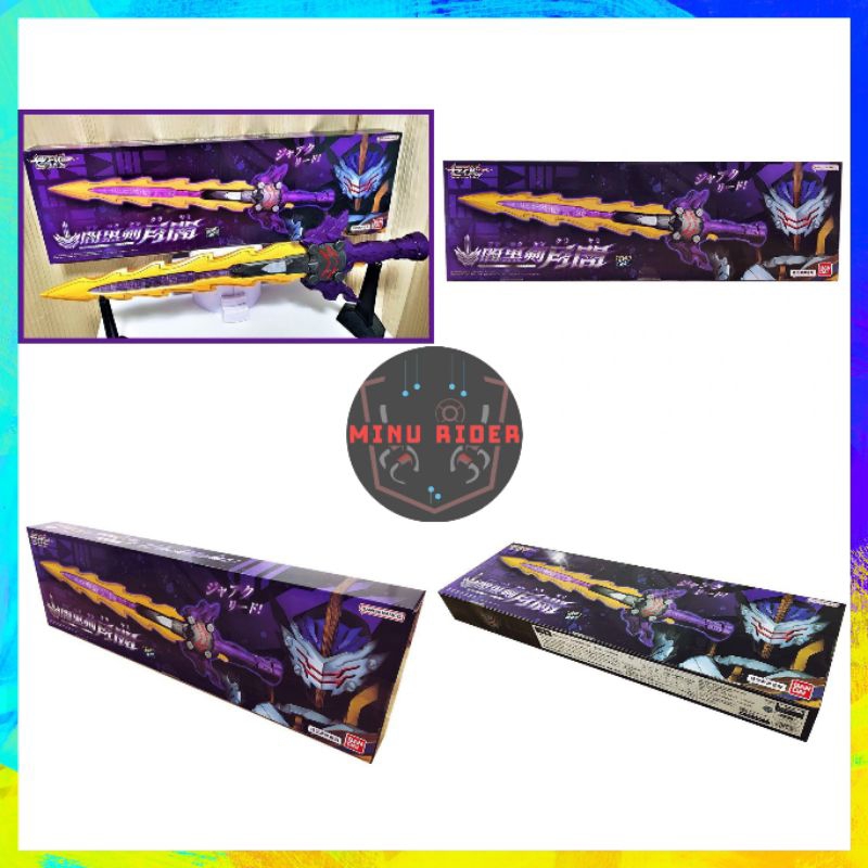 Đồ Chơi KamenRider Saber | Ultimate Seiken Sword, Ankokuken, Mumeiken 80cm, Dx JikokuKen, Eneiken | New, FullBox