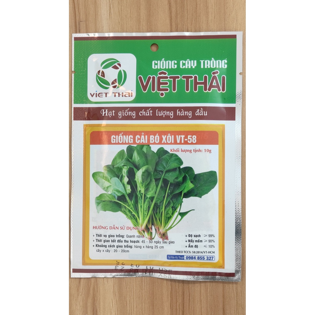 Cải bó xôi VT-58 Việt Thái 10g