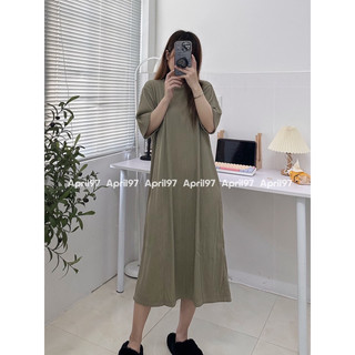 Đầm midi suông thun tăm dày (ảnh thật/ có sẵn)