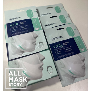 [DUTY FREE] MẶT NẠ VLINE MEDIHEAL V.T.R STRETCHING PATCH HÀN QUỐC