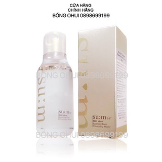 [400ml]Nước tẩy trang SumSkin Saver 400ml
