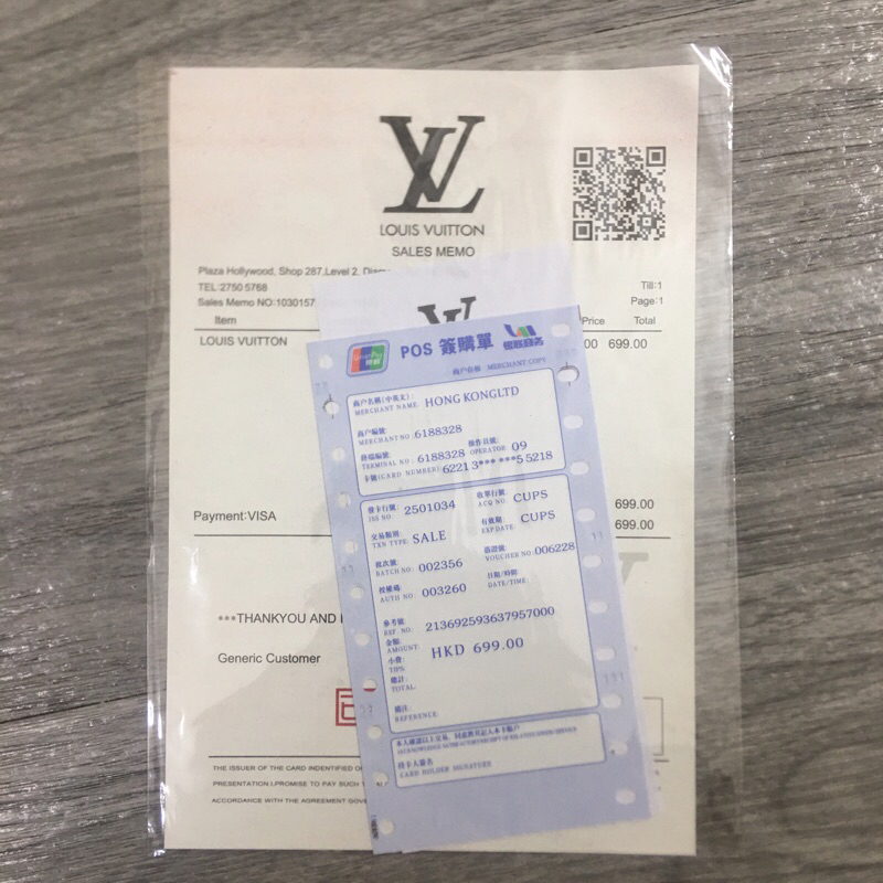 HỘP LV loại đẹp 2 lõi hộp