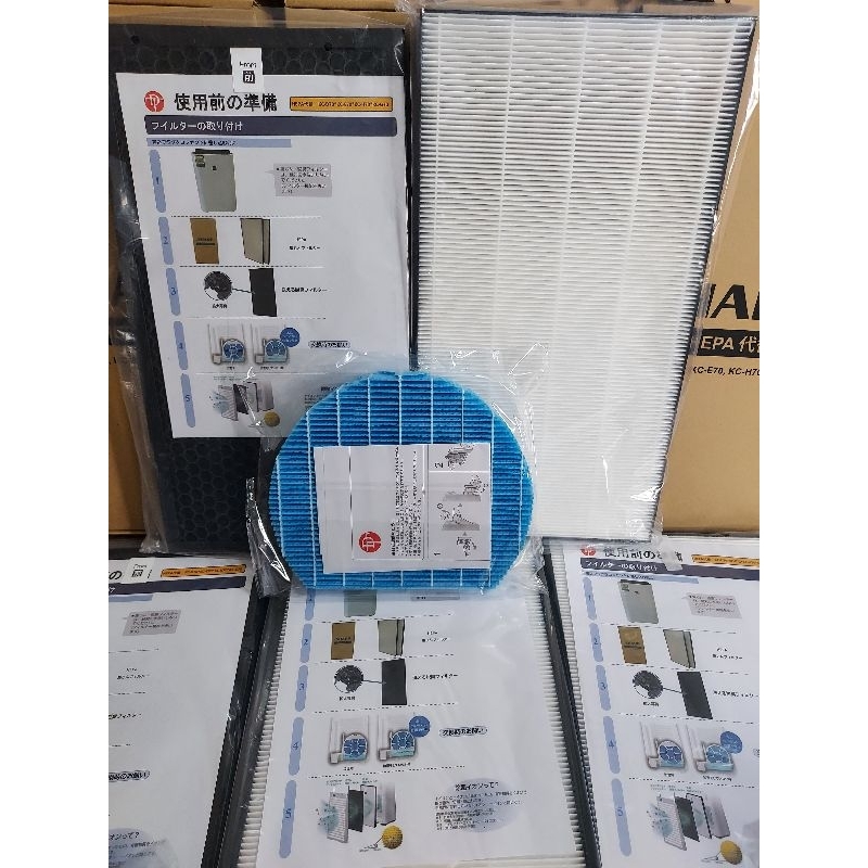Màng lọc không khí Sharp KC-D70, F-70 E-70 ,G-70,H70,I70,J70 K70,700Y6