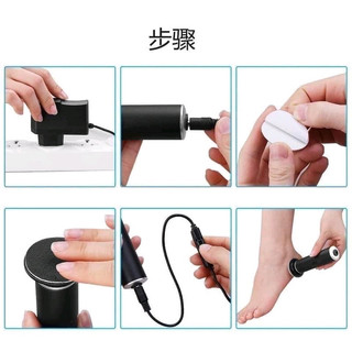Miếng chà gót chân, Nhám chà gót chân 60 pcs