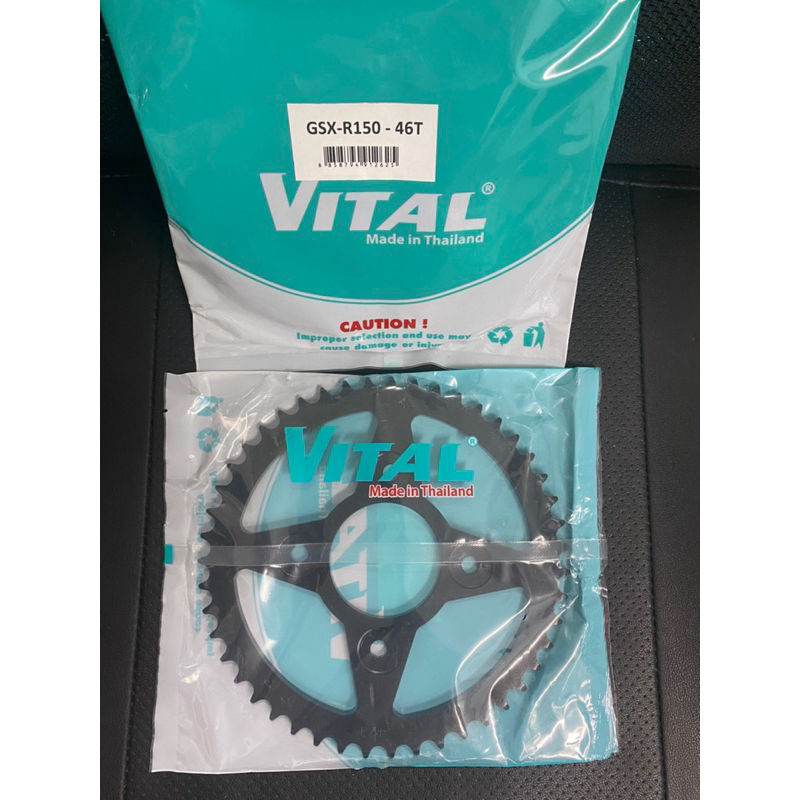 Dĩa GSX 150, GSX-R 150 /Bandit 150 sm chuẩn 428-44T ,45T, 46T - NSD, Nhông sên dĩa VITAL chính hãng Thái Lan