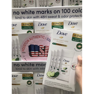 [ ĐỦ BILL STORE + AIR] Lăn sáp khử mùi Dove Advanced Care dưa leo 74g của Mỹ _ Live Stream tại Mỹ