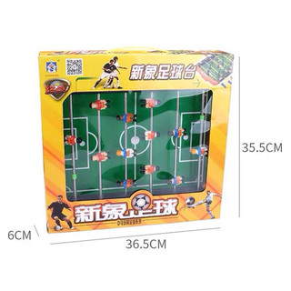 Đồ chơi bàn bóng đá bi lắc