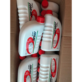 (CHÍNH HÃNG) Nước làm mát động cơ ô tô Honda 1L