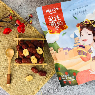 Táo đỏ Tân Cương tốt cho sức khoẻ túi 500g nấu tiềm nấu canh nấu chè